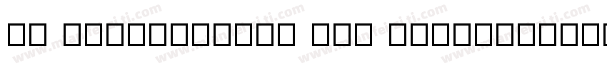 Hu Switzerland Blk Regular字体转换